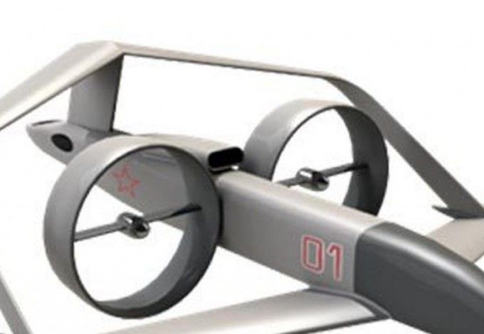 u00abu0424u0440u0435u0433u0430u0442u00bb u0432u0437u043bu0435u0442u0438u0442 u043a 2020 u0433u043eu0434u0443