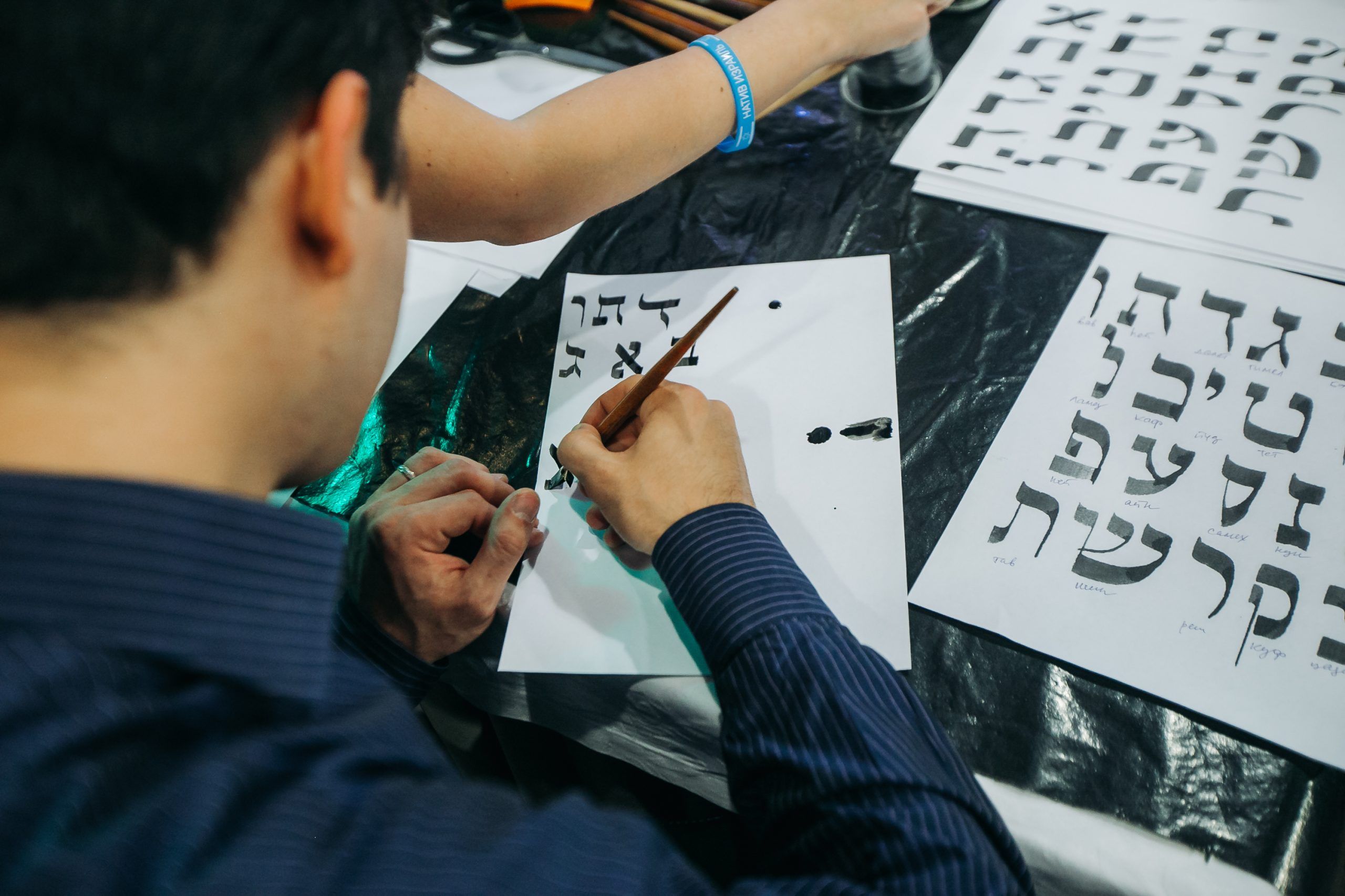 u0424u0435u0441u0442u0438u0432u0430u043bu044c u0438u0432u0440u0438u0442u0430