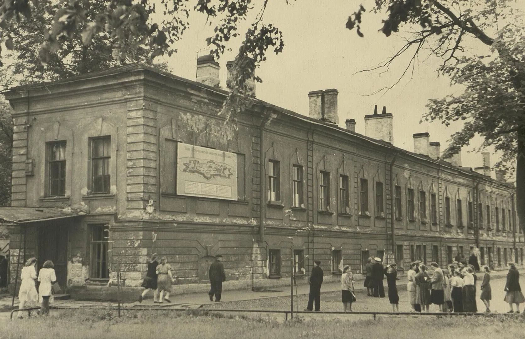 Комендантский дом в Петропавловской крепости