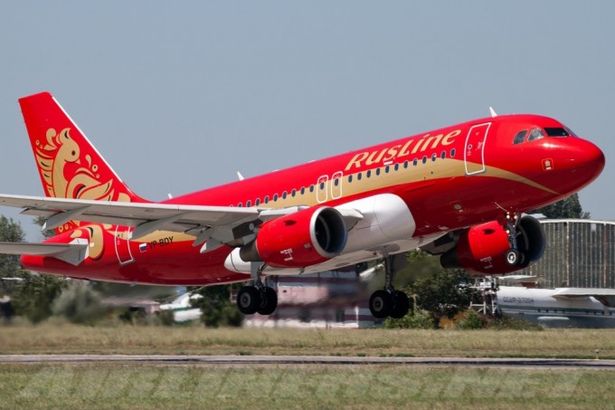 u0418u0437 u041fu0443u043bu043au043eu0432u043e u0432 u041eu0441u043bu043e u043fu0440u044fu043cu044bu043c u0440u0435u0439u0441u043eu043c