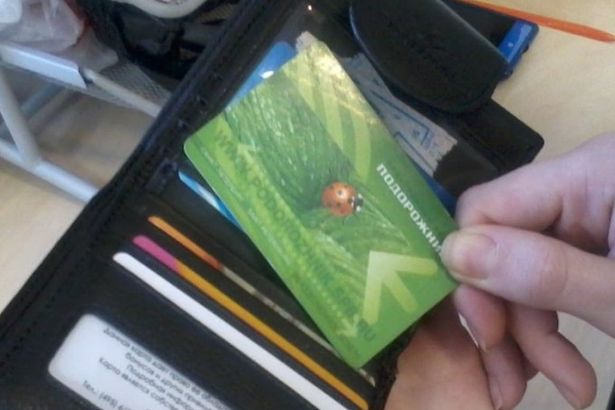 u00abu0422u0440u043eu0439u043au0430u00bb u0438 u00abu041fu043eu0434u043eu0440u043eu0436u043du0438u043au00bb u043fu043eu0434u0440u0443u0436u0438u043bu0438u0441u044c