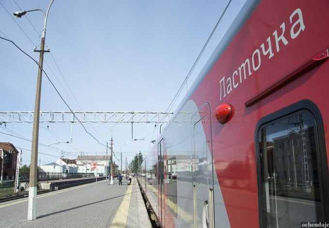 u0411u0438u043bu0435u0442 u043du0430 u0441u043au043eu0440u043eu0441u0442u043du0443u044e u044du043bu0435u043au0442u0440u0438u0447u043au0443 u0434u043e u0412u044bu0431u043eu0440u0433u0430 u0431u0443u0434u0435u0442 u0441u0442u043eu0438u0442u044c 282 u0440u0443u0431u043bu044f