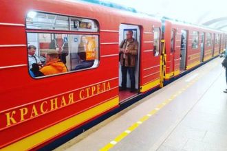 u0420u0416u0414 u043fu0440u0435u0434u043bu043eu0436u0438u043b u043fu043eu0439u043cu0430u0442u044c u00abu041au0440u0430u0441u043du0443u044e u0441u0442u0440u0435u043bu0443u00bb