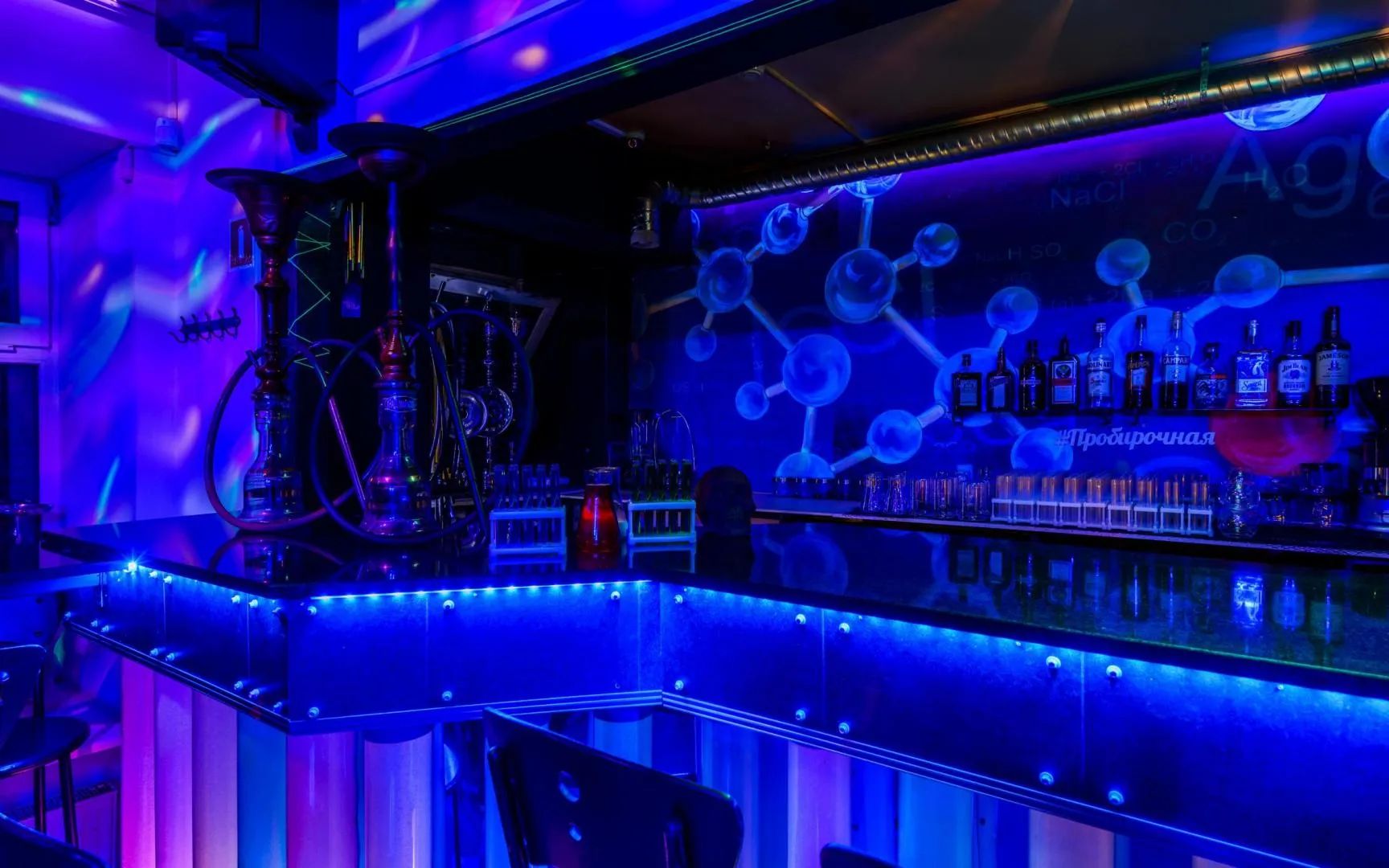 Бар Пробирочная — коктейли в лабораторной посуде