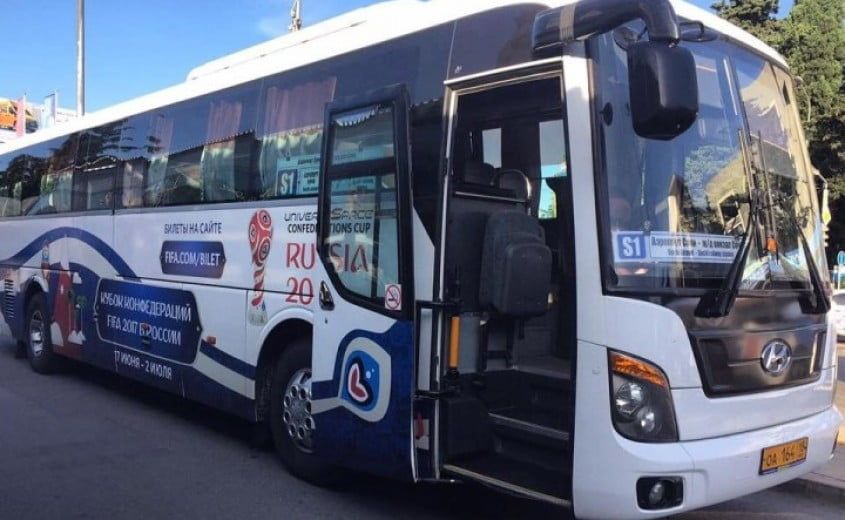 В&nbsp;связи с проведением финала Кубка конфедераций 2017 и с учетом позднего начала матча&nbsp;время работы 27 регулярных городских маршрутов будет продлено до 04:00 утра.