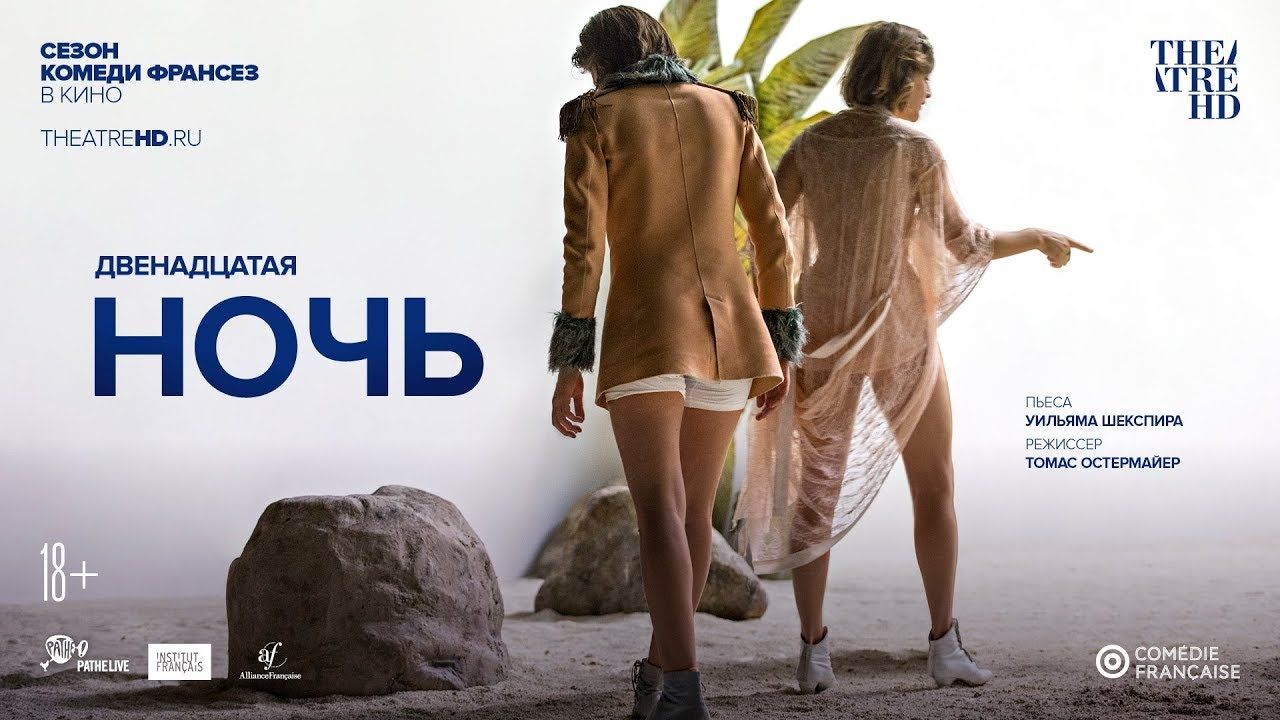 В праздничные дни в ночь с 31 декабря на 1 января и с 6 на 7 января для удобства горожан на улицах Северной столицы будут ездить ночные автобусы. Пассажиров примут по обычной стоимости билета, интервал движения 30 минут. Всего ожидается 11 маршрутов, которые будут возить до ближайших станций метро.