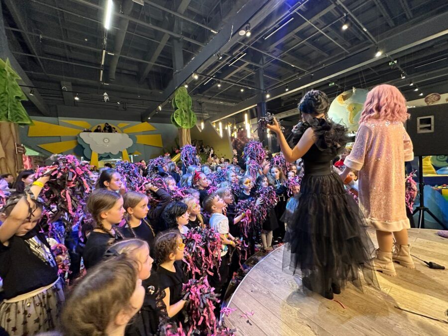 Волшебная Миля