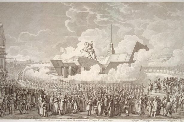 u0412 1782 u0433u043eu0434u0443 u0441u0442u043eu043bu0435u0442u0438u0435 u0432u0441u0442u0443u043fu043bu0435u043du0438u044f u043du0430 u0440u043eu0441u0441u0438u0439u0441u043au0438u0439 u043fu0440u0435u0441u0442u043eu043b u041fu0415u0422u0420u0410 I u0431u044bu043bu043e u043eu0442u043cu0435u0447u0435u043du043e u0432 u041fu0435u0442u0435u0440u0431u0443u0440u0433u0435 u043eu0442u043au0440u044bu0442u0438u0435u043c u043fu0430u043cu044fu0442u043du0438u043au0430