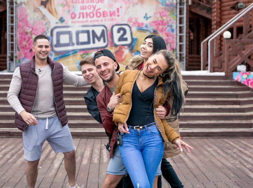 u041au0430u043a u0440u0435u0434u0430u043au0442u043eu0440 u00abu041fu0438u0442u0435u0440 Onlineu00bb u043du0430 u043au0430u0441u0442u0438u043du0433 u0432 u00abu0414u043eu043c 2u00bb u0445u043eu0434u0438u043b