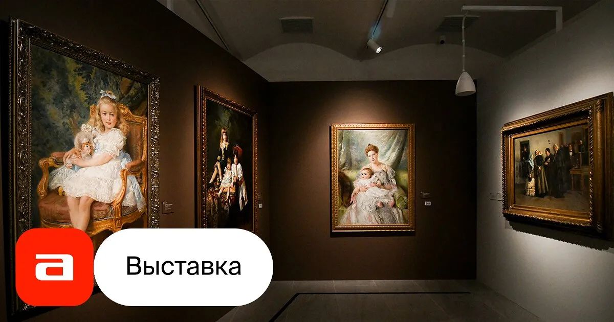 Выставка братьев Маковских в Музее Фаберже