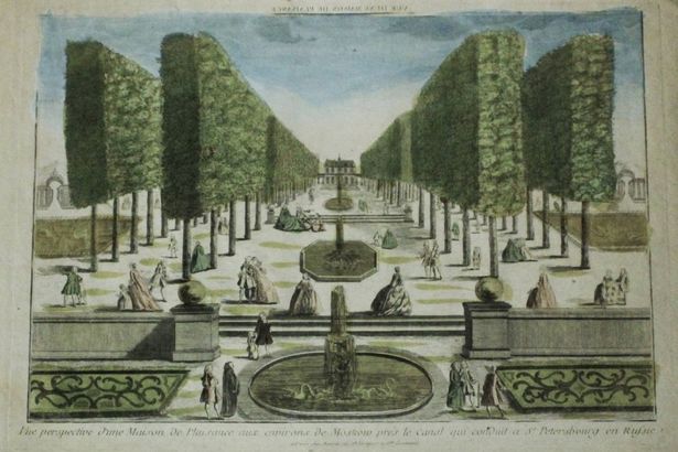 16 u0438u044eu043du044f 1755 u0433u043eu0434u0430 u041bu0435u0442u043du0438u0439 u0441u0430u0434 u0441u0442u0430u043b u0440u0430u0431u043eu0442u0430u0442u044c u0438 u043fu043e u0432u043eu0441u043au0440u0435u0441u0435u043du044cu044fu043c