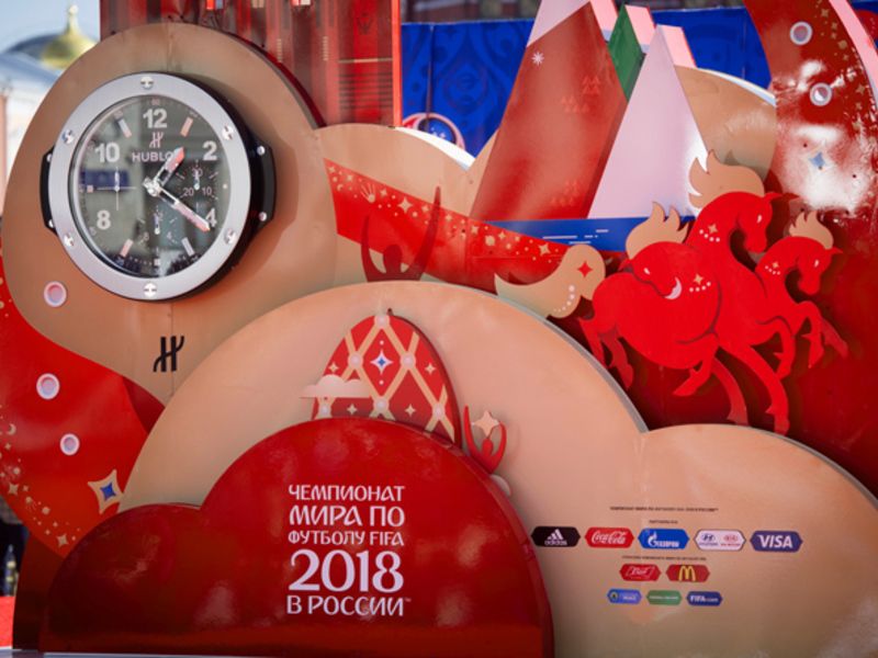 u0412 u041fu0435u0442u0435u0440u0431u0443u0440u0433u0435 u043fu043eu044fu0432u044fu0442u0441u044f u0447u0430u0441u044b u043eu0442u0441u0447u0438u0442u044bu0432u0430u044eu0449u0438u0435 u0432u0440u0435u043cu044f u0434u043e u043du0430u0447u0430u043bu0430 u0427u041c - 2018