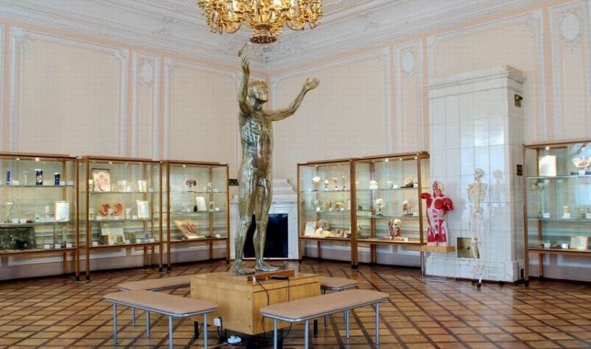 Музей гигиены