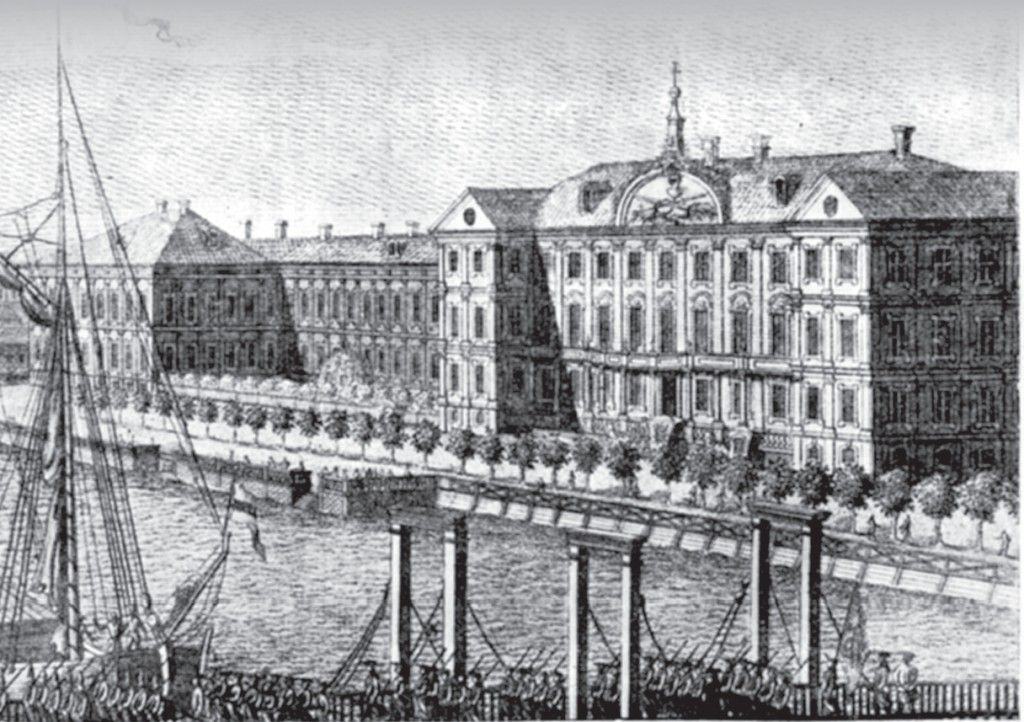 9 u0430u0432u0433u0443u0441u0442u0430 1731 u0433u043eu0434u0430 u0431u044bu043b u0443u0447u0440u0435u0436u0434u0451u043d u0428u043bu044fu0445u0435u0442u043du044bu0439 u043au0430u0434u0435u0442u0441u043au0438u0439 u043au043eu0440u043fu0443u0441