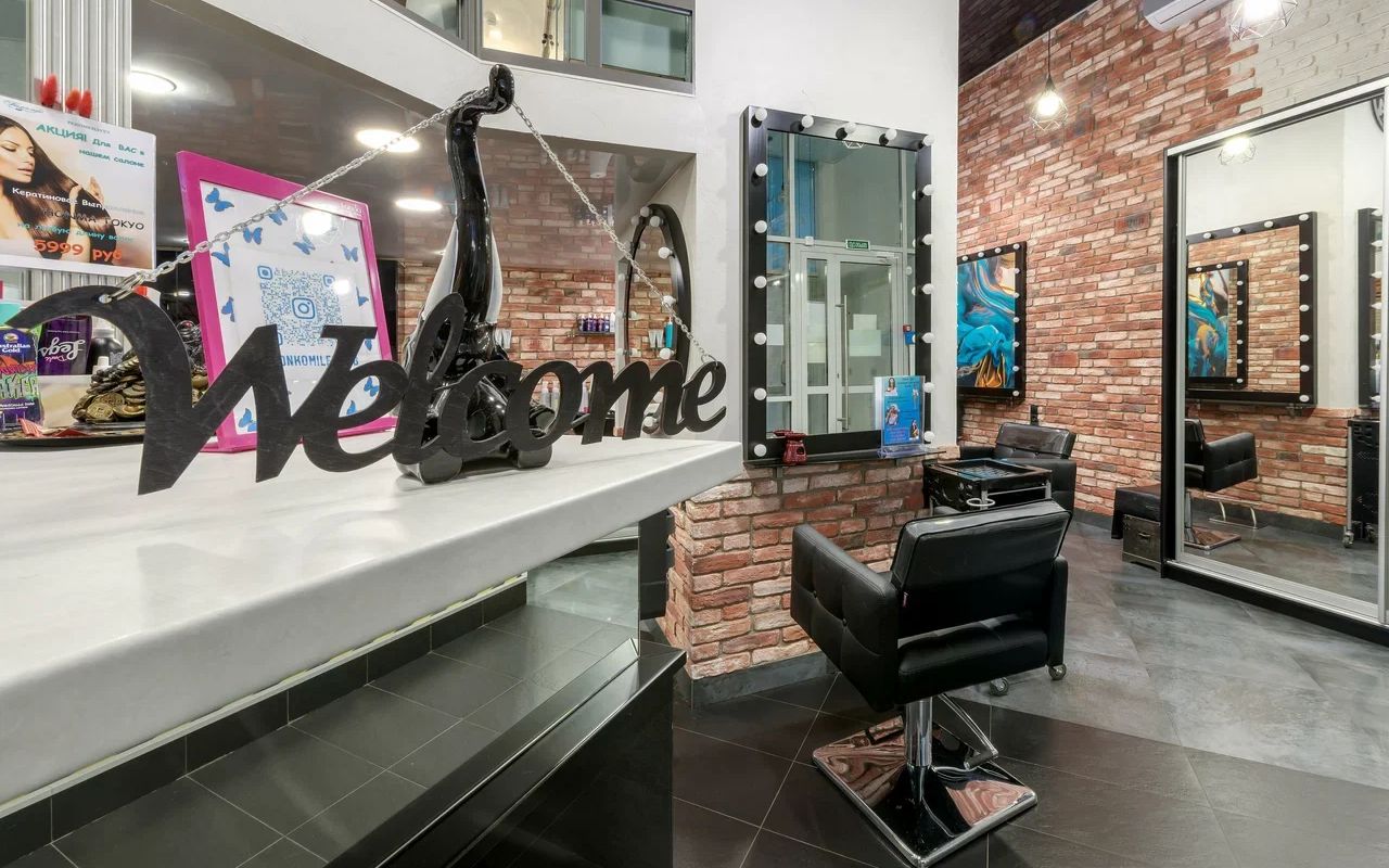 Dessange Beauty Inside Beauty Lounge Upgrade Beauty NuAnce Beaubelle Osipov Persona Lab Biarritz Beauty Today Hairisma Комильфо Loft Sorry For My Beauty