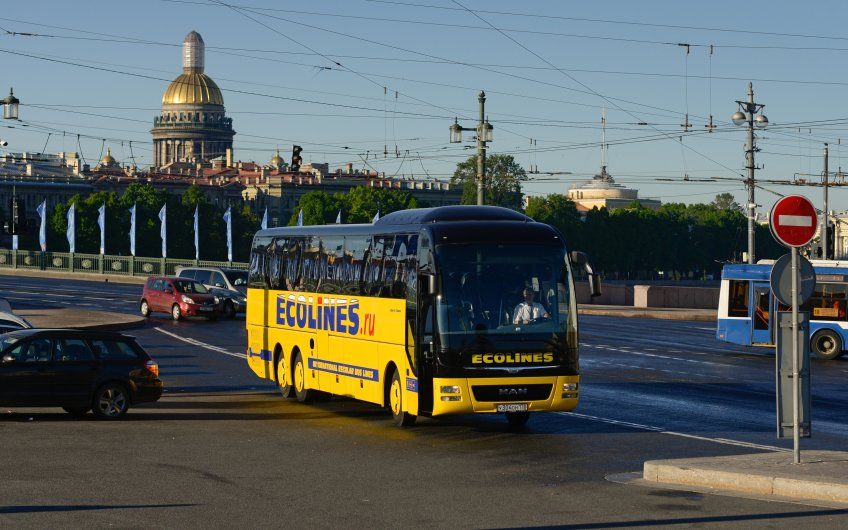 u0414u043e u043fu0430u0440u043au0430 u00abu0420u0443u0441u043au0435u0430u043bu0430u00bb u0442u0435u043fu0435u0440u044c u043cu043eu0436u043du043e u0434u043eu0431u0440u0430u0442u044cu0441u044f u0432u0441u0435u0433u043e u0437u0430 4 u0447u0430u0441u0430