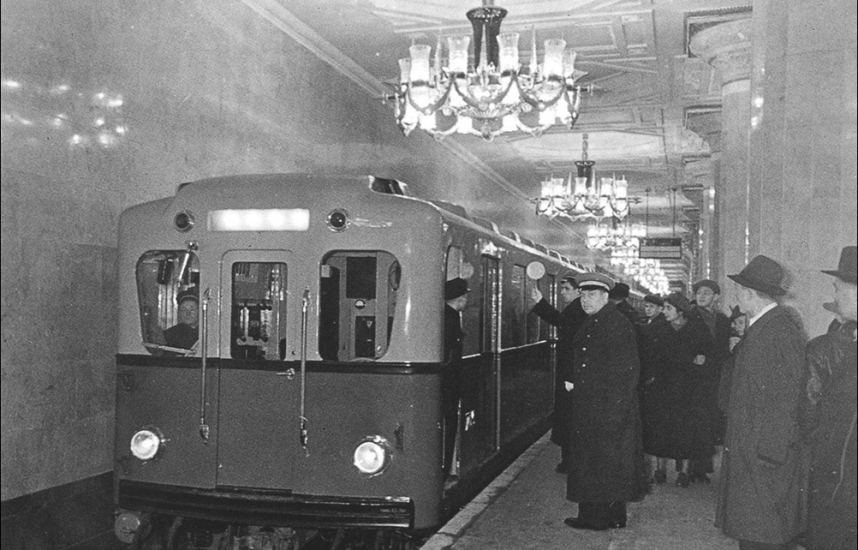 avtovo 5c616