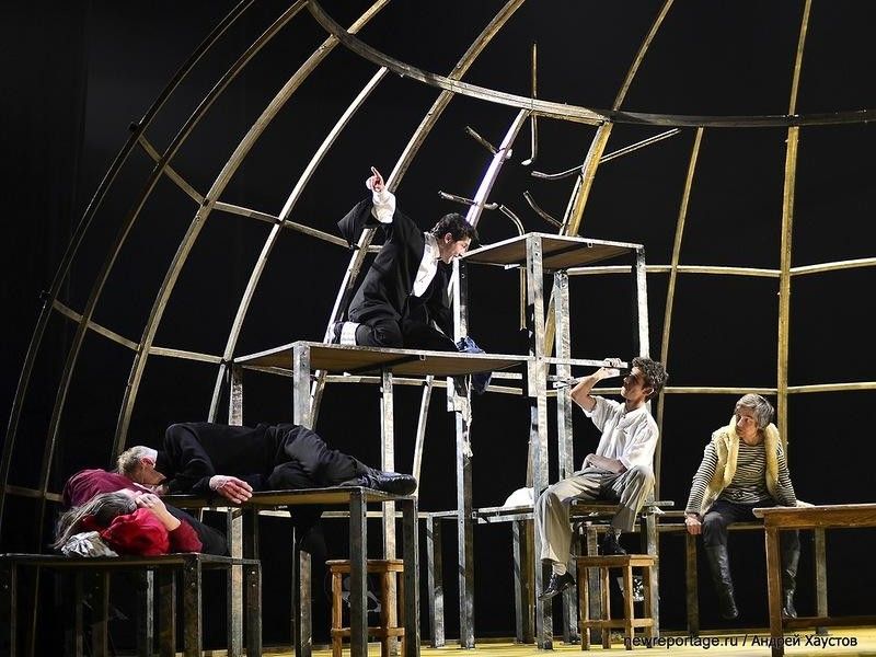 «Теaтр Дoждей» 