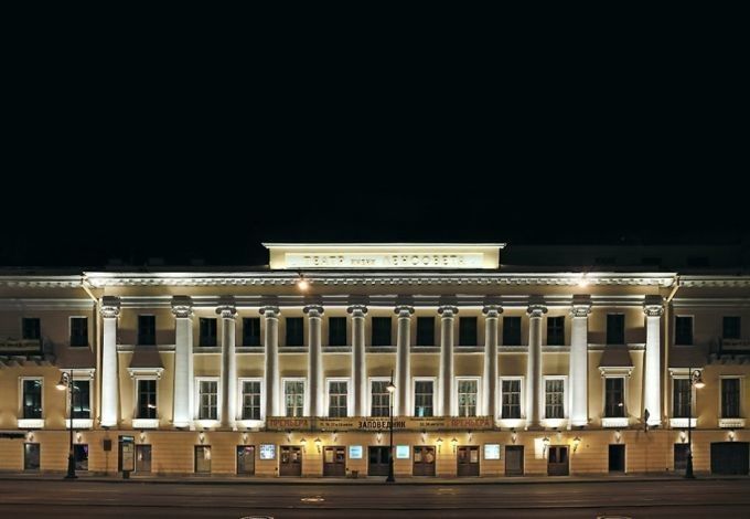 u0412 u0422u0435u0430u0442u0440 u0438u043cu0435u043du0438 u041bu0435u043du0441u043eu0432u0435u0442u0430 u0437u0430 50 u043fu0440u043eu0446u0435u043du0442u043eu0432 