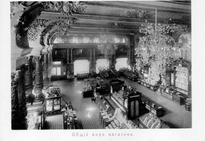 23yuni-elisey2 349b4