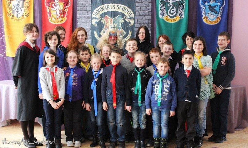 u0412u043eu043bu0448u0435u0431u043du044bu0435 u043au0430u043du0438u043au0443u043bu044b u0432 u0425u043eu0433u0432u0430u0440u0442u0441u0435