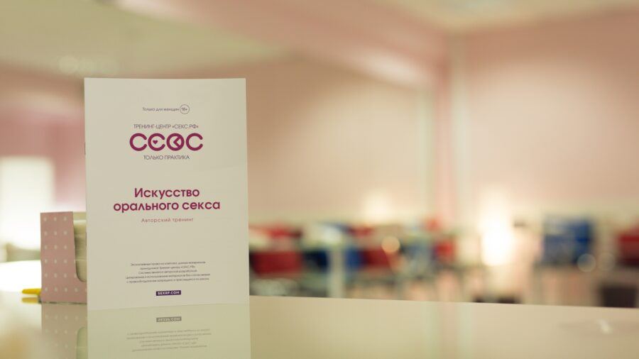 Мастер-классы по флористике, живописи, варке свечей и тренинги по соблазнению — 15 нескучных мест в Петербурге для встречи с подругами на выходных.