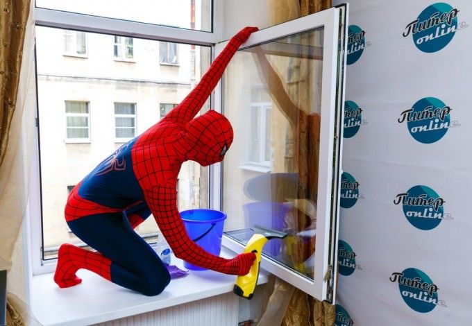 piteronline-18 52d6a