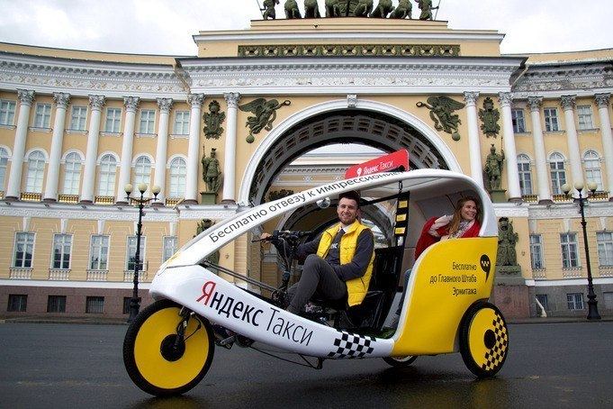 velotaxi fb266