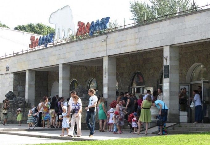 u041bu0435u043du0438u043du0433u0440u0430u0434u0441u043au0438u0439 u0437u043eu043eu043fu0430u0440u043a u0432 u0414u0435u043du044c u0433u043eu0440u043eu0434u0430