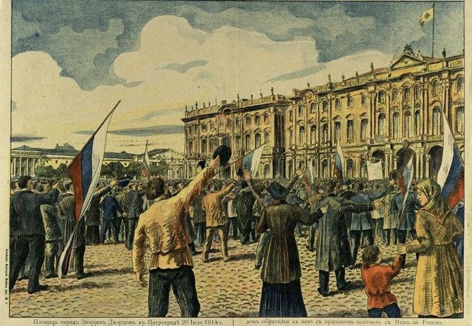 1 august-_voina_14220