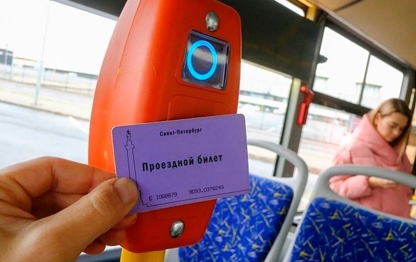 С 1 июня решено возобновить работу проездных для пенсионеров, студентов и других льготных категорий граждан. Ресурс, который был на карте в момент её блокировки, автоматически восстановится.