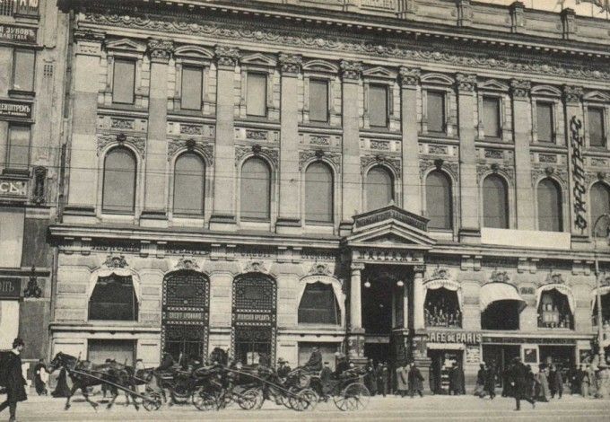 В 1848 году был открыт «Пассаж».