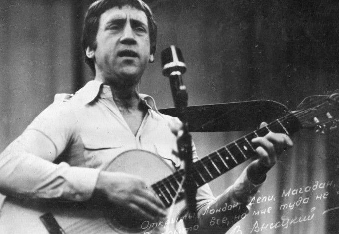 u041fu0435u0442u0435u0440u0431u0443u0440u0433 u043eu0442u043cu0435u0442u0438u0442 u0434u0435u043du044c u043fu0430u043cu044fu0442u0438 u0412u043bu0430u0434u0438u043cu0438u0440u0430 u0412u044bu0441u043eu0446u043au043eu0433u043e