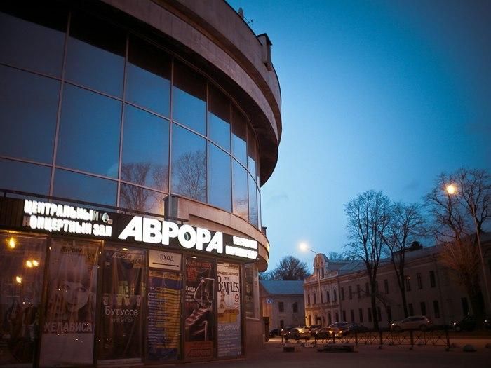 5 июня в городе на Неве пройдет конференция, где соберутся топовые SMM-щики и арбитражники. Если кому-то показались эти слова ругательными — разъясняем: smm-щики — это специалисты по работе в социальных сетях; а арбитражники — это люди, которые делают львиную долю рекламы различных товаров в интернете в целом. На Conversion Day будет очень много непонятных слов от людей, заработавших хорошие деньги в интернет-маркетинге.