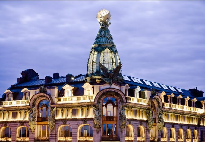 u041au043bu0430u0441u0441u0438u043au0443 u043fu043e 69 u0440u0443u0431u043bu0435u0439 u0440u0430u0441u043fu0440u043eu0434u0430u044eu0442 u0432 u0414u043eu043cu0435 u0417u0438u043du0433u0435u0440u0430