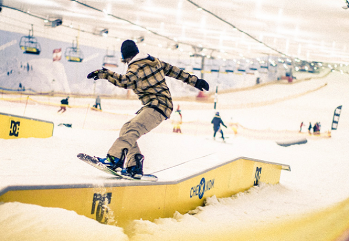 u041fu0435u0440u0432u044bu0439 u043au0440u044bu0442u044bu0439 u0441u043du0435u0436u043du044bu0439 u043fu0430u0440u043a u043eu0442u043au0440u043eu0435u0442u0441u044f u0432 u041fu0435u0442u0435u0440u0431u0443u0440u0433u0435