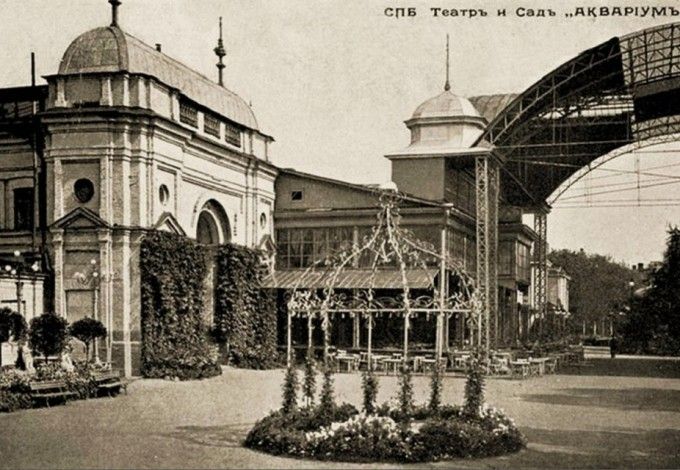 12 u0438u044eu043du044f 1886 u0433u043eu0434u0430 u043eu0442u043au0440u044bu043bu0441u044f u0443u0432u0435u0441u0435u043bu0438u0442u0435u043bu044cu043du044bu0439 u0441u0430u0434 u00abu0410u043au0432u0430u0440u0438u0443u043cu00bb