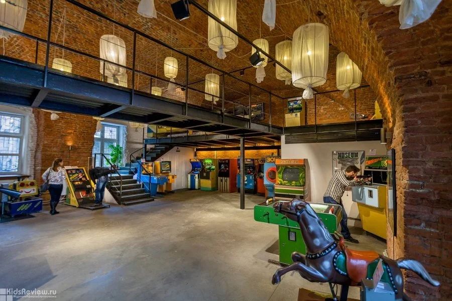 Детский день рождения в Музее советских игровых автоматов