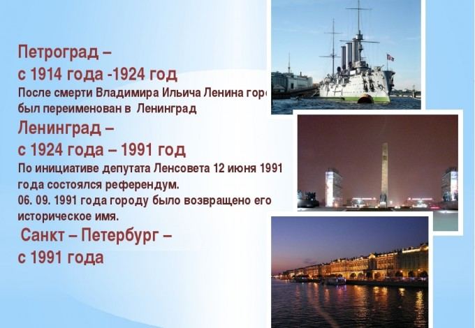 12junipereimenovanie c3940