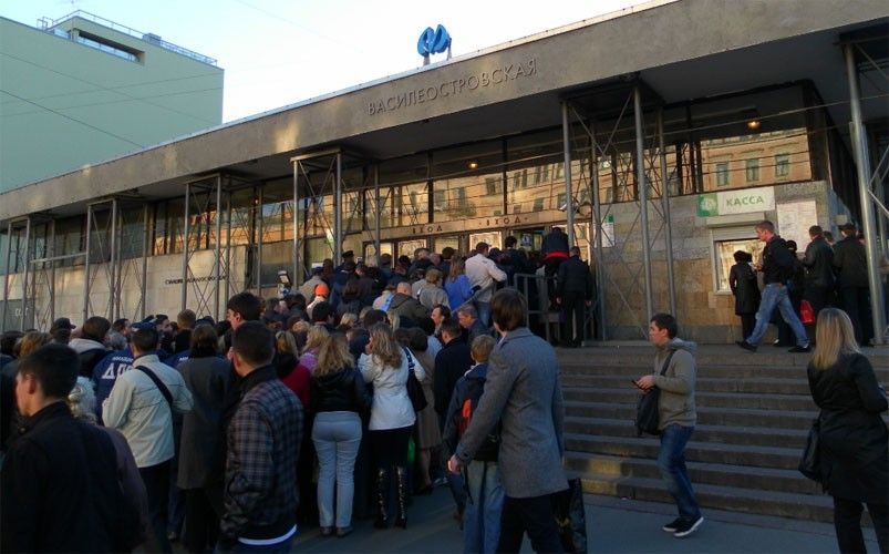 u041du0430 u0441u0442u0430u043du0446u0438u044fu0445 u043cu0435u0442u0440u043e u00abu0412u0430u0441u0438u043bu0435u043eu0441u0442u0440u043eu0432u0441u043au0430u044fu00bb u0438 u00abu0411u0430u043bu0442u0438u0439u0441u043au0430u044fu00bb u043fu043eu044fu0432u044fu0442u0441u044f u0432u0442u043eu0440u044bu0435 u0432u044bu0445u043eu0434u044b