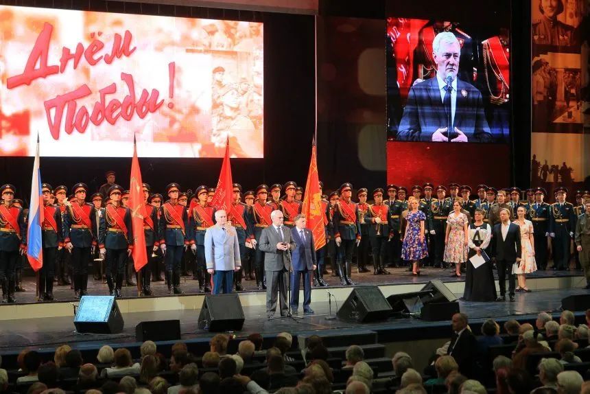 Праздничный концерт в БКЗ 'Октябрьский', посвященный Дню Победы