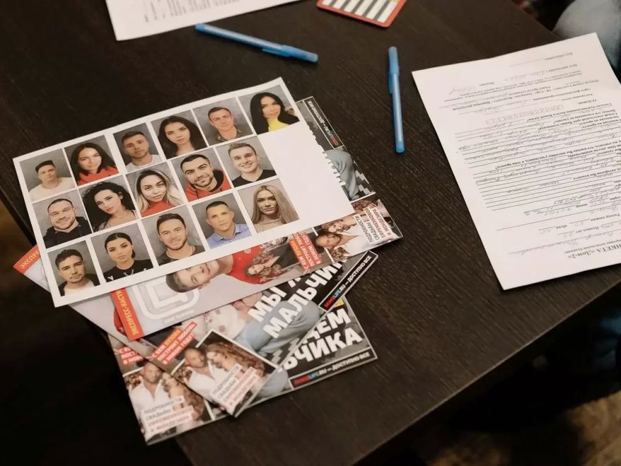 01.02.20 0007 1 812a6 4e760