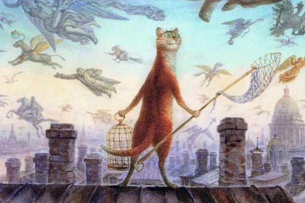 u0412u044bu0441u0442u0430u0432u043au0430 u00abu041au043eu0442u044b u041fu0435u0442u0435u0440u0431u0443u0440u0433u0430u00bb