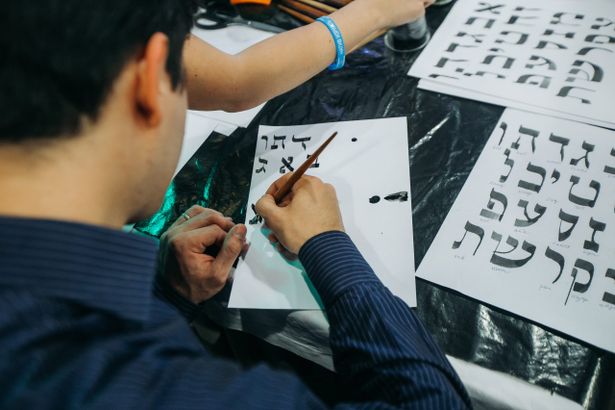 u0424u0435u0441u0442u0438u0432u0430u043bu044c u0438u0432u0440u0438u0442u0430