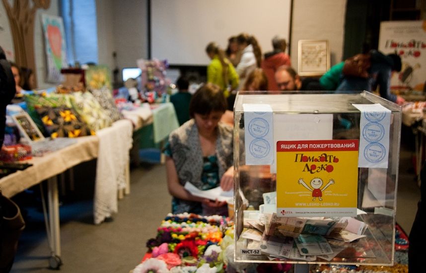 Творческое пространство благотворительного проекта с мастер-классами и мероприятиями