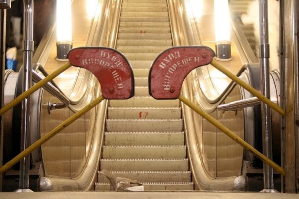 u0412u0435u0441u0442u0438u0431u044eu043bu044c u0441u0442u0430u043du0446u0438u0438 u00abu041du0435u0432u0441u043au0438u0439 u043fu0440u043eu0441u043fu0435u043au0442u00bb u0431u0443u0434u0443u0442 u043fu0435u0440u0438u043eu0434u0438u0447u0435u0441u043au0438 u0437u0430u043au0440u044bu0432u0430u0442u044c