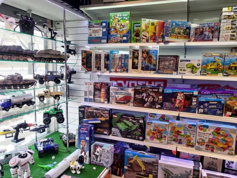 Хобби Остров