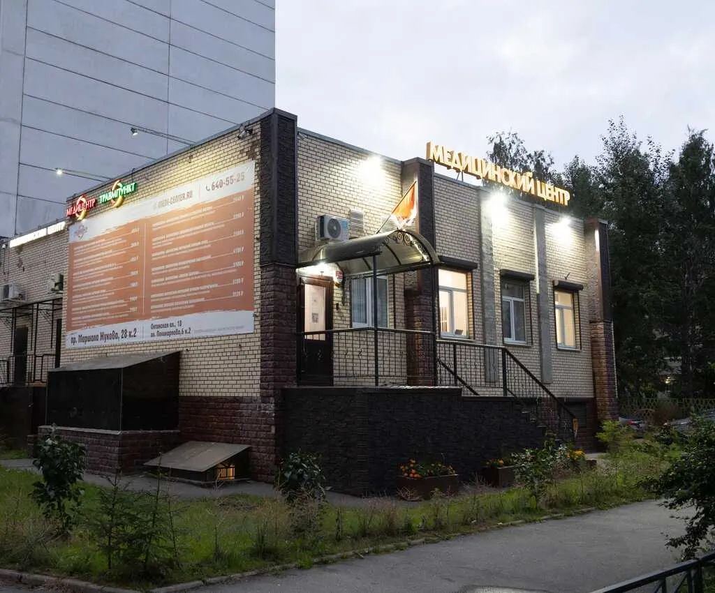 Клиника «Медицентр» в Санкт-Петербурге — детское отделение