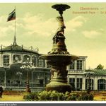 3 u0438u044eu043du044f 1838 u0433u043eu0434u0430 u0431u044bu043b u043eu0442u043au0440u044bu0442 u041fu0430u0432u043bu043eu0432u0441u043au0438u0439 u043cu0443u0437u044bu043au0430u043bu044cu043du044bu0439 u0432u043eu043au0437u0430u043b