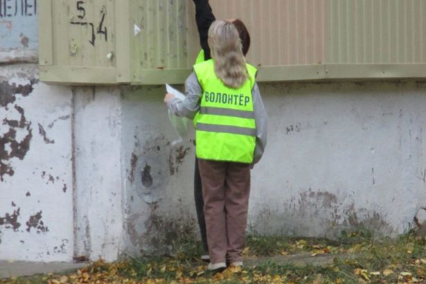 9 апреля в Петербурге горожане устроят акцию по удалению с улиц рекламного мусора. Акцию решили назвать- «Любовь к городу 24 часа». Ее участники удалят нелегальные объявления с поверхности столбов, остановок, фасадов зданий и других конструкций, а все замеченные расклейщики будут переданы в полицию.